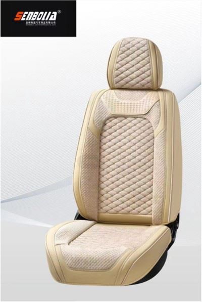 Diamantformet gitter PU læder bilpuder