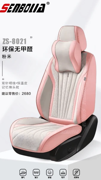 cab664da-c06e-4fcf-bfb4-a485c4268e0a