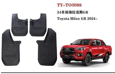 2024 Model Toyota Hilux GR Specialskærm: TY-TO308